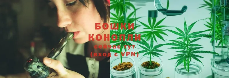 Марихуана LSD WEED  Чадан 